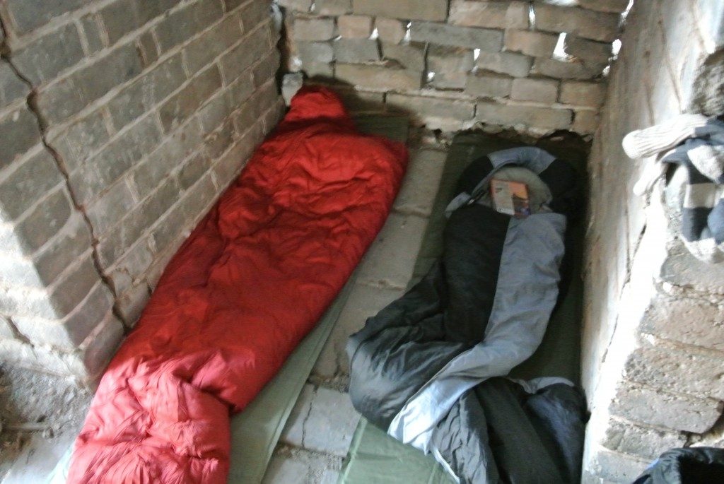 chinese muur
