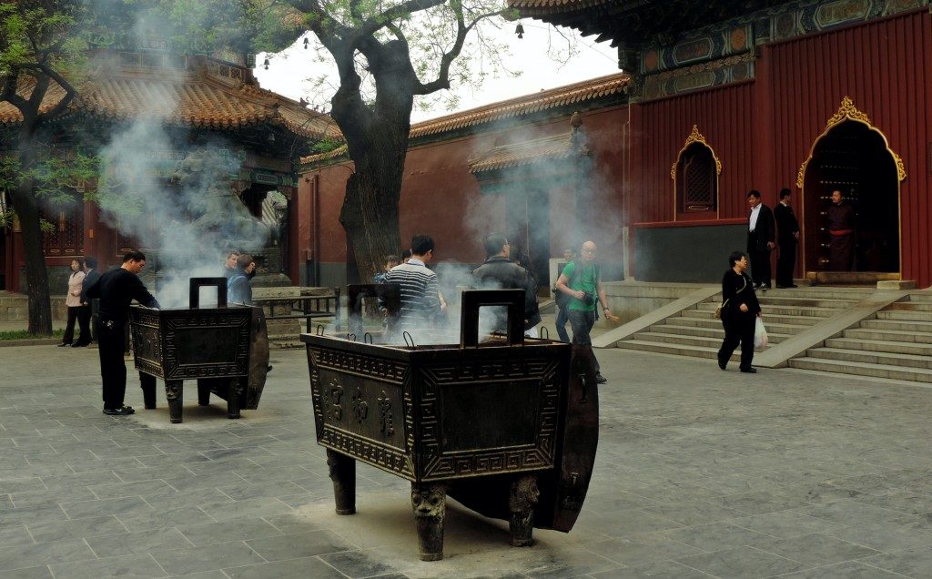 yonghegong