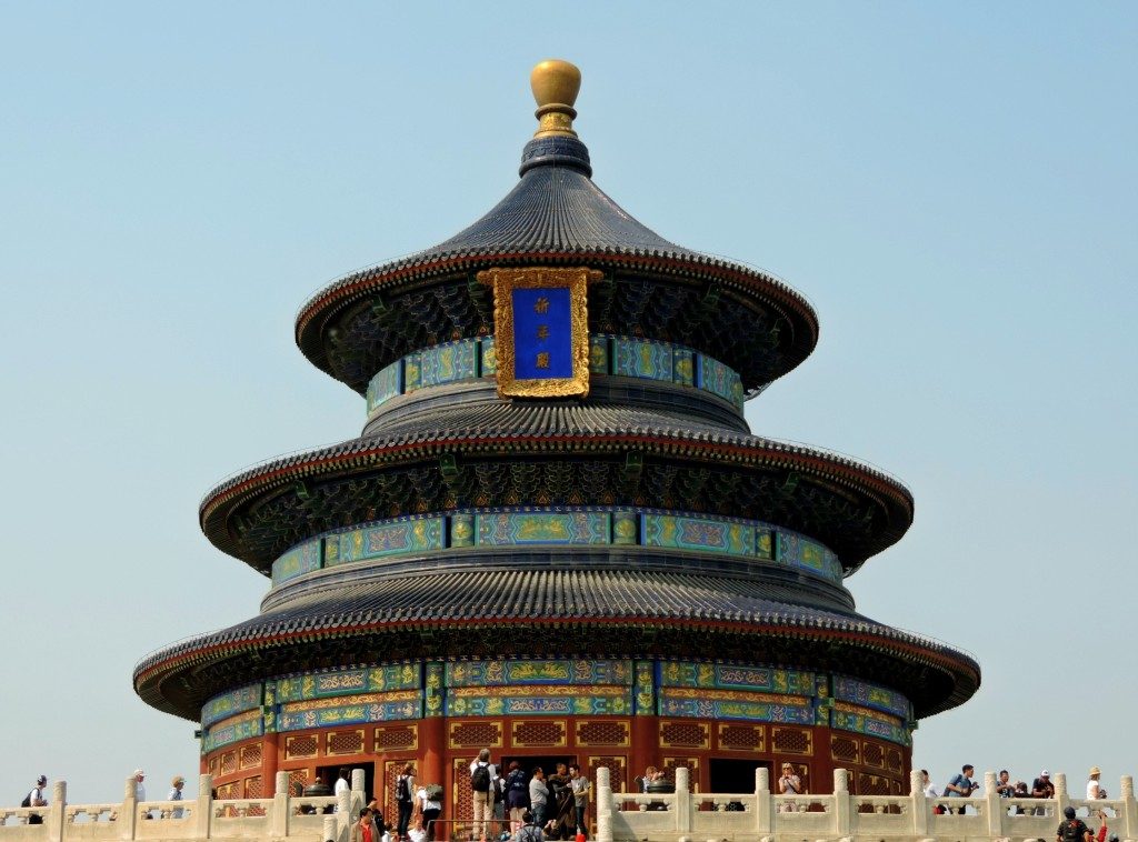 Temple of Heaven