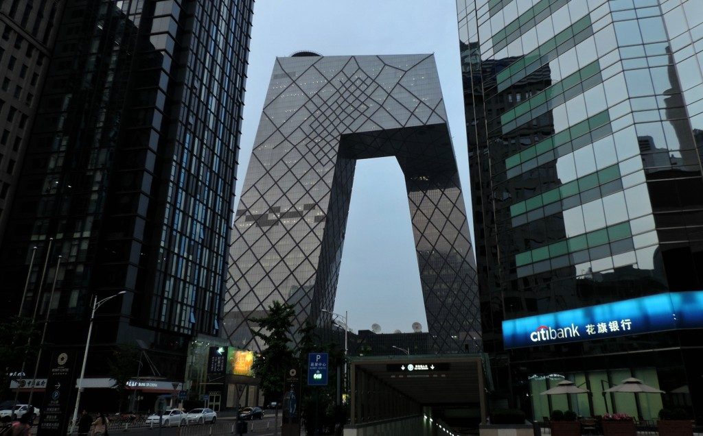 CCTV Tower