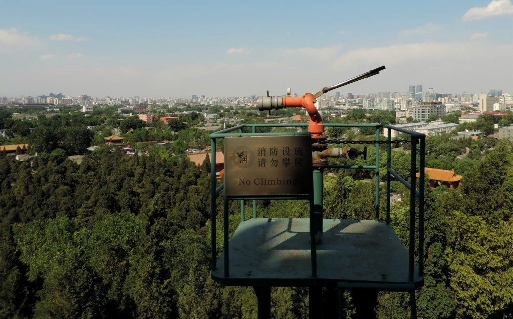 jingshan