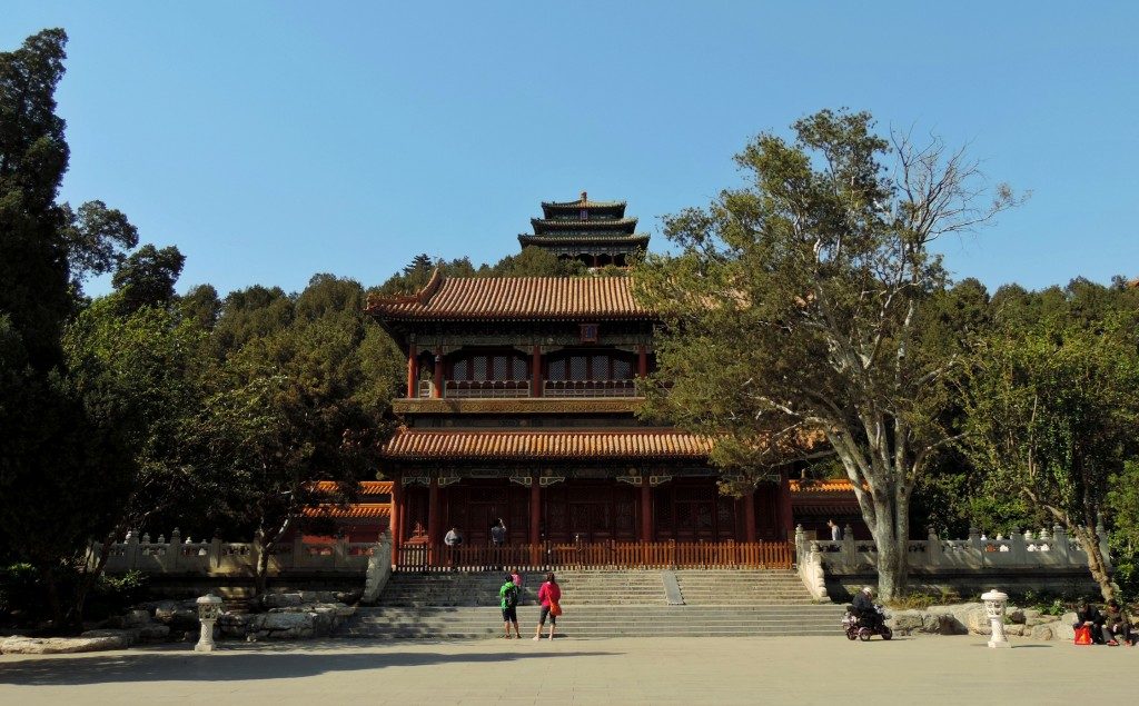 gate