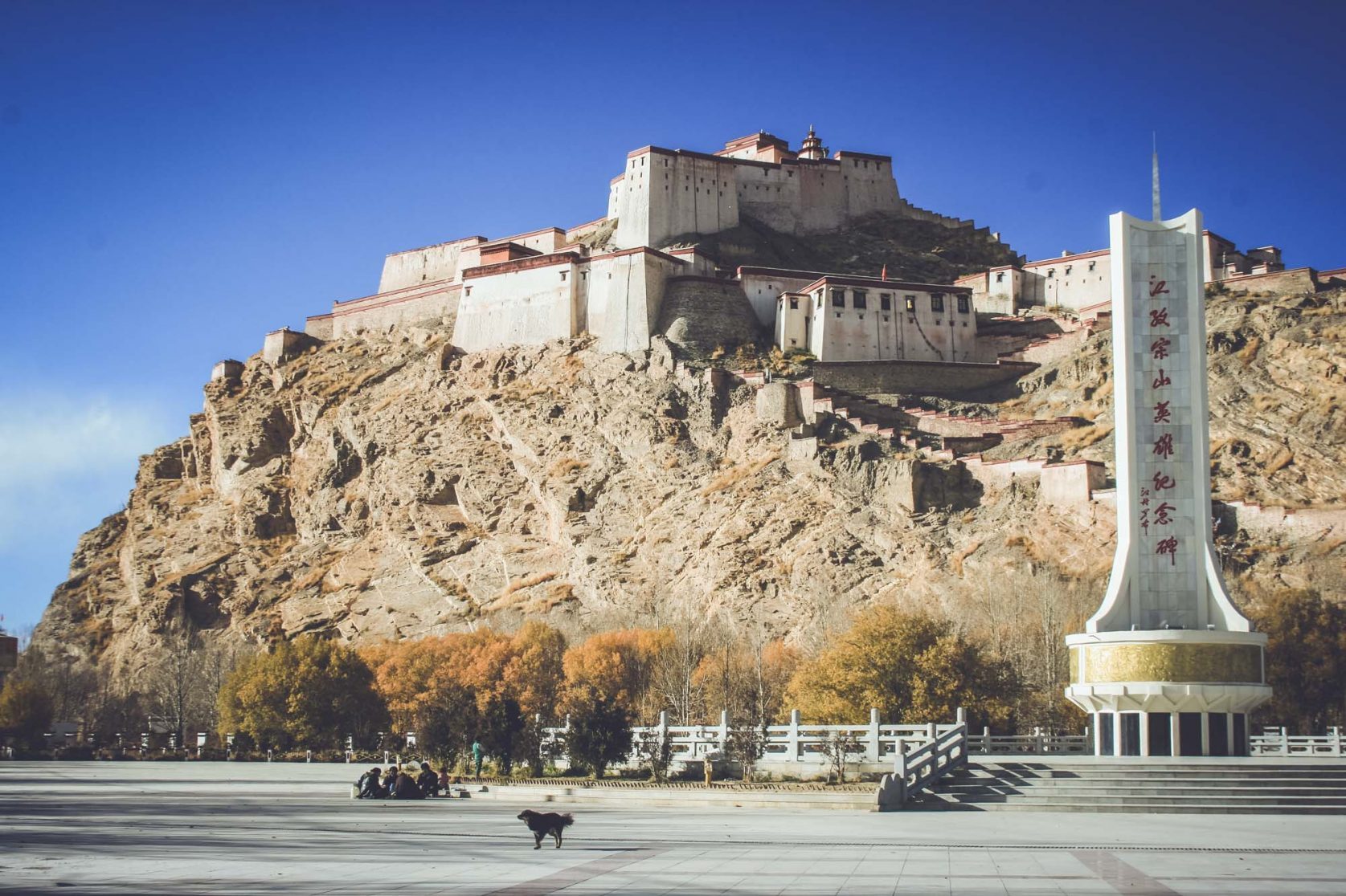 Tashilhunpo